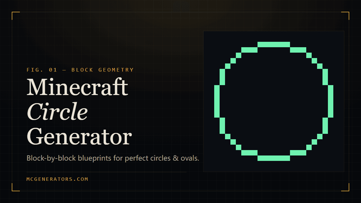 MCGENERATORS
