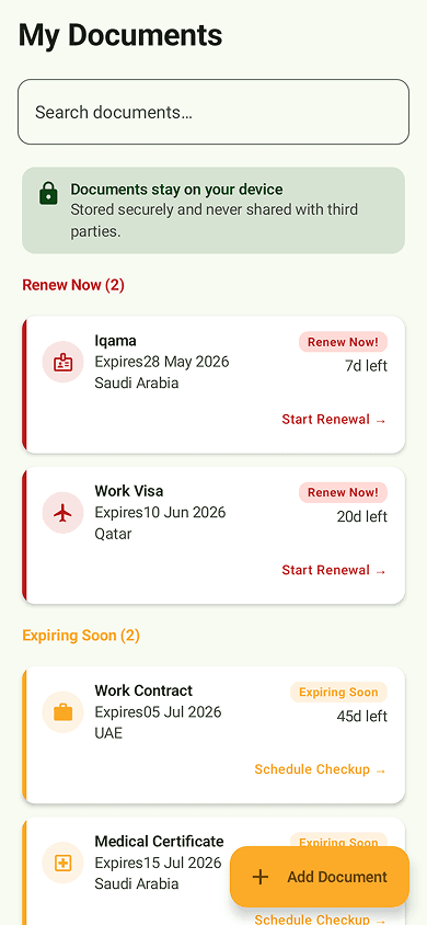 Screenshot 8